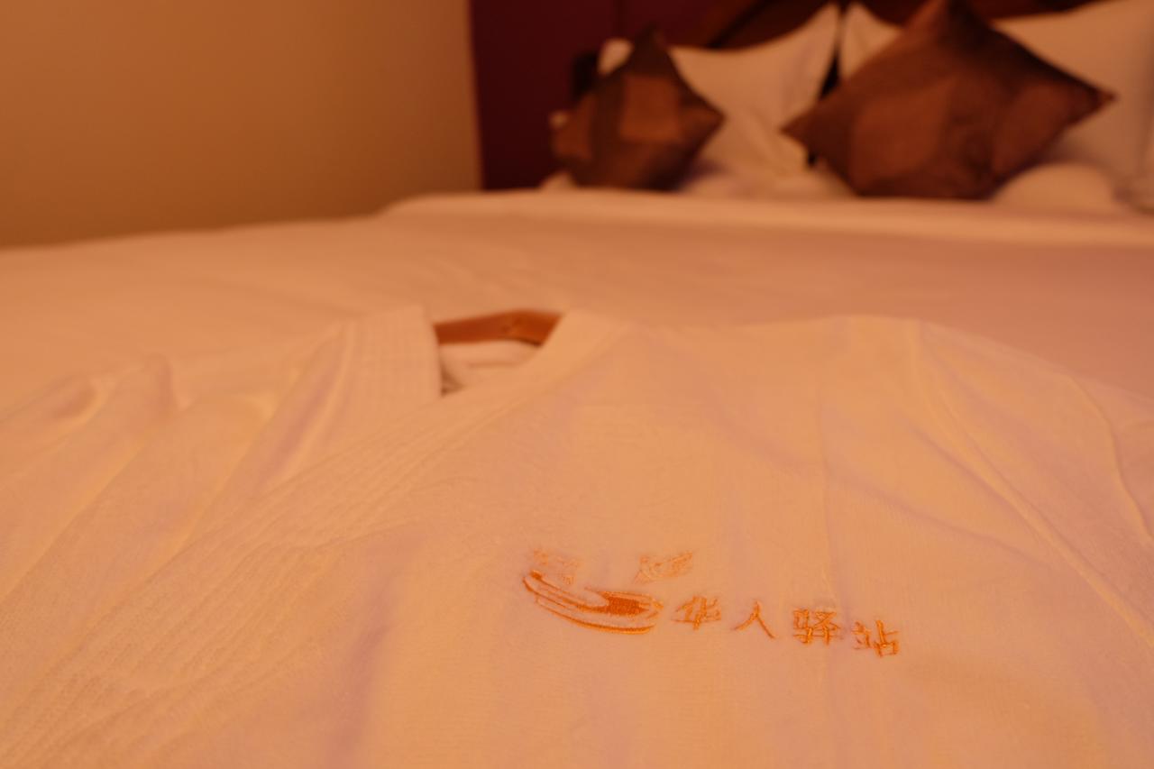 Chinese Villa Resort Maputo Exterior foto